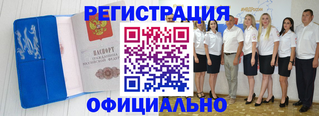 пропишу в квартире в Сергиевом Посаде